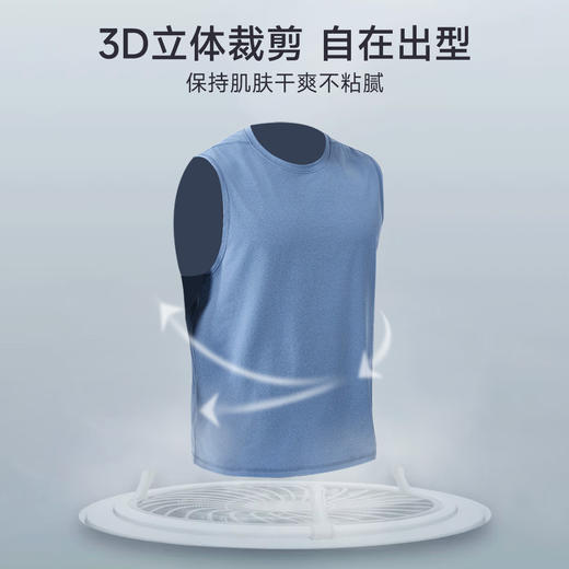 跃牌【欲动春风】男装系列 男跑步健身速干无袖背心宽松透气抑菌防晒运动坎肩背心上衣51119 商品图3