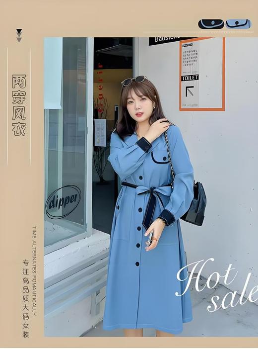 【诗铭洛可】XCX220 撞色风衣外套复古撞色大码B14-1 商品图1