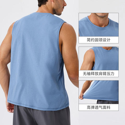 跃牌【欲动春风】男装系列 男跑步健身速干无袖背心宽松透气抑菌防晒运动坎肩背心上衣51119 商品图1