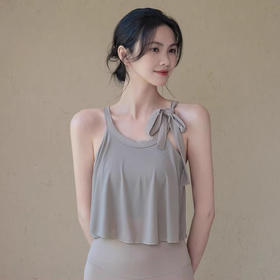 跃牌【禅语梵心】云感网纱瑜伽服背心女固定胸垫健身上衣防震跑步速干运动文胸WX3224