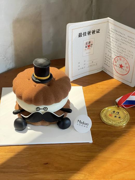 Emoji胡子爸爸 | 父亲节男士系 商品图2