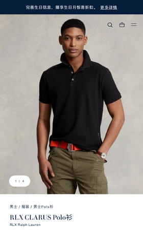 R.L.X 情侣款 珠地网棉 三色翻领polo衫 TX529