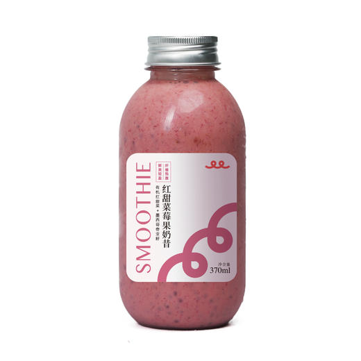 红甜菜莓果奶昔 商品图0