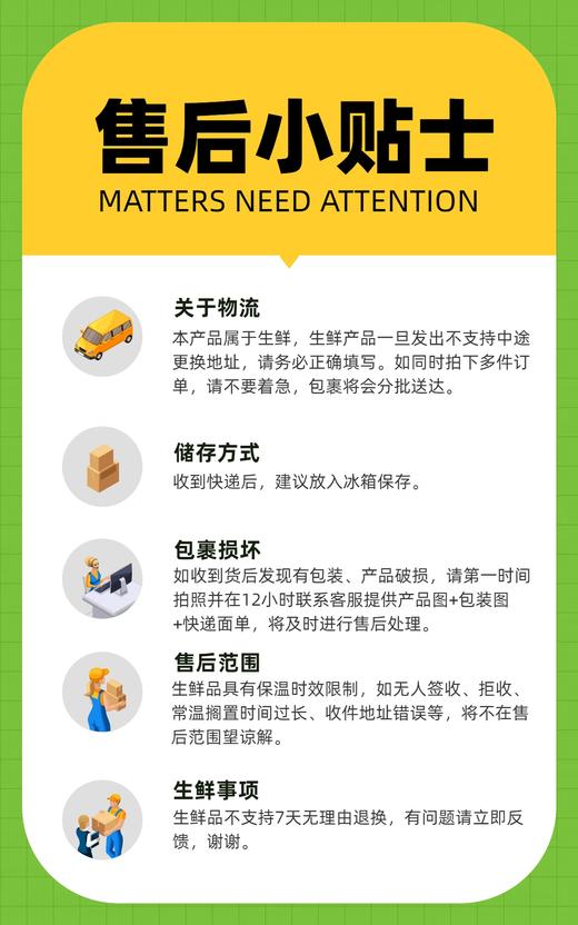 散养乌皮鸡 商品图4