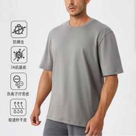 跃牌【欲动春风】男装系列 男士抑菌速干运动T恤宽松透气跑步健身服户外运动休闲短袖51234