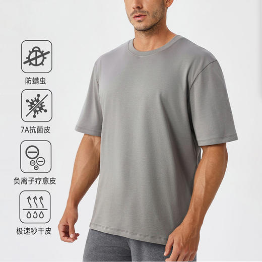 跃牌【欲动春风】男装系列 男士抑菌速干运动T恤宽松透气跑步健身服户外运动休闲短袖51234 商品图0