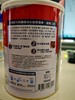 雀巢三花高钙低脂奶粉800g 商品缩略图1