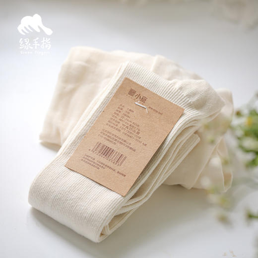 天然彩棉短袜/长袜（小亘，中通快递）|公平贸易*Natural Colored Cotton Socks (Ankle/Long)| Fair Trade Items 商品图5