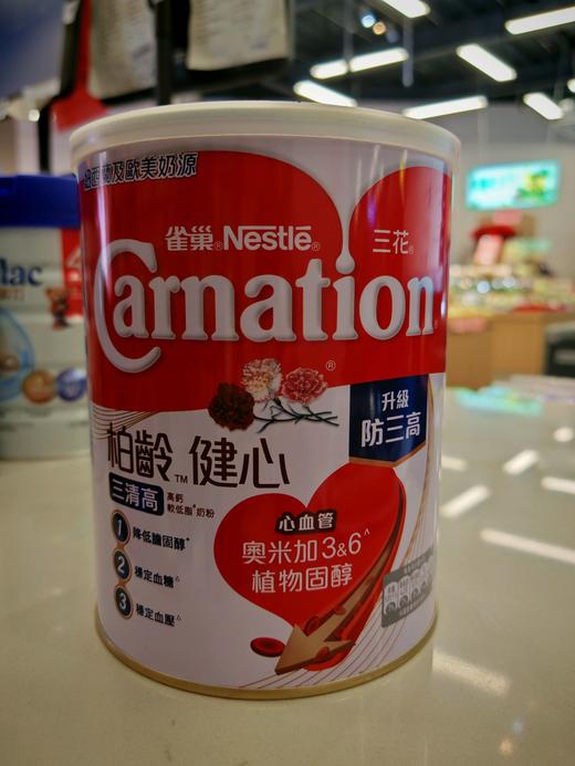 雀巢三花高钙低脂奶粉800g 商品图0