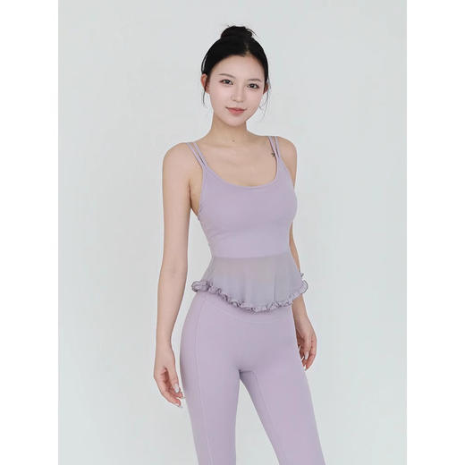 跃牌【禅语梵心】空气感拼纱美背花边瑜伽背心带胸垫普拉提健身文胸运动内衣女WX5502 商品图1