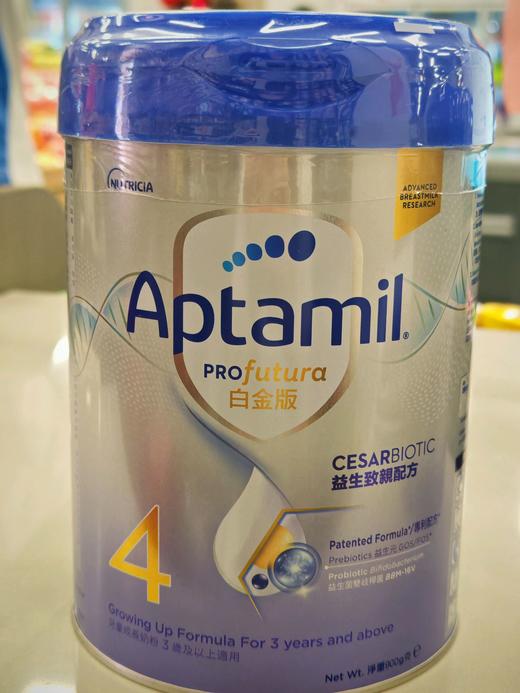 爱他美白金版4段 商品图0