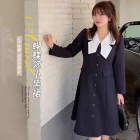 【诗铭洛可】XC7621连衣裙拼色小香风长袖裙