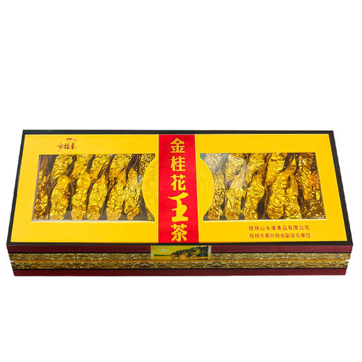 【皇佳香-青云好食城】金桂花王茶300g/盒 滋味醇和回甘 商品图5
