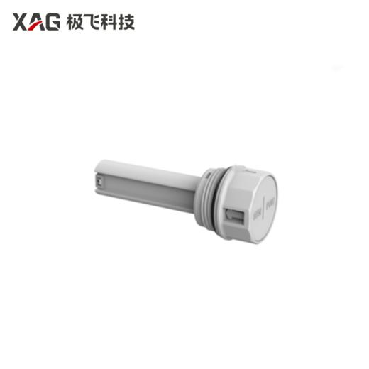极飞  XEA外接适配器 【智能电动阀外接电源适配器】 滴灌 灌溉设备 商品图0