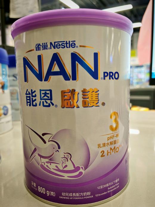 雀巢能恩启护800g 3段 商品图0