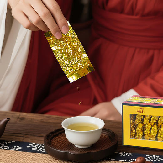 【皇佳香-青云好食城】金桂花王茶300g/盒 滋味醇和回甘 商品图1