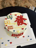 发财蛋糕 5寸，提前一天预订 商品缩略图2