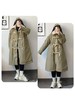 【诗铭洛可】2316棉服内里夹棉可收腰长款棉服外套B11-2 商品缩略图0