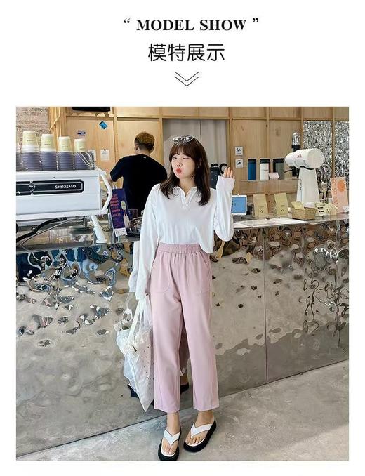 【诗铭洛可】W401 烟管裤65%黏胶纤维松紧腰超显瘦老爹裤B19-2 商品图4