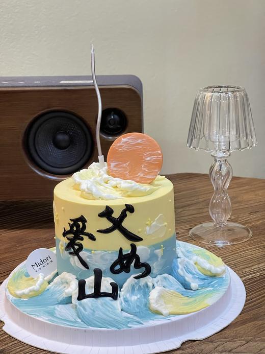 父爱如山 | 父亲节男士系 商品图0