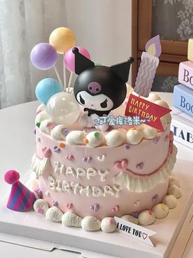 「库洛米·粉可爱」100%动物奶油（附图6寸·提前8小时预订）