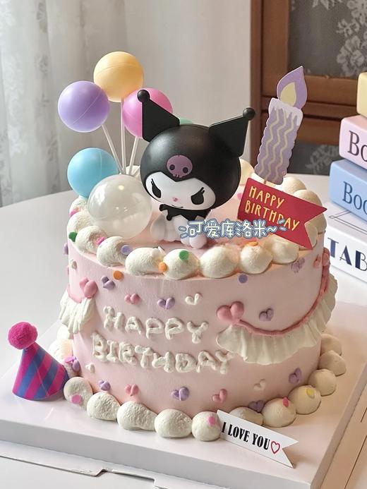 「库洛米·粉可爱」100%动物奶油（附图6寸·提前8小时预订） 商品图0