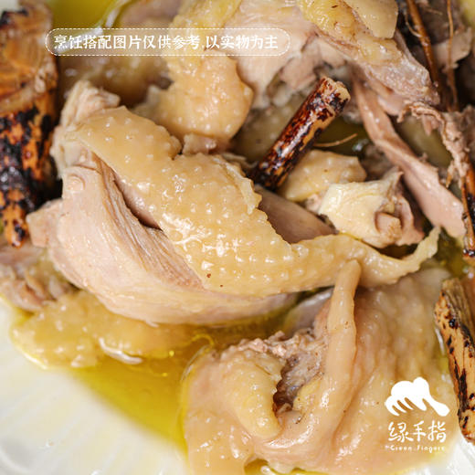 生态料理鸡翅/鸡腿/鸡胸肉 (生制品，方野厨房) | 绿家自产 *Ecological cuisine chicken | In-House Production 商品图2