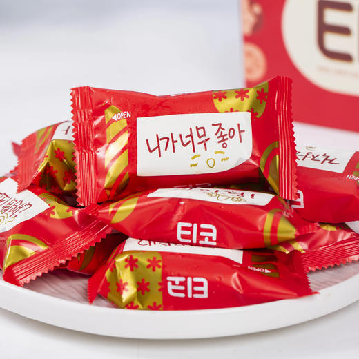 热卖！到手30粒，香醇丝滑！韩国进口 乐天 迷你牛奶/黑巧巧克力冰淇淋  雪糕  浓郁丝滑 342g/盒 商品图8