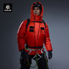 KAILAS凯乐石 户外运动 男款8000GT Light羽绒服 KG2443125 商品缩略图0