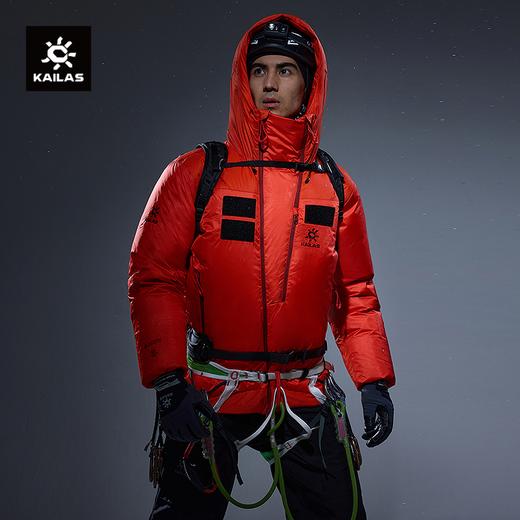 KAILAS凯乐石 户外运动 男款8000GT Light羽绒服 KG2443125 商品图0