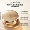 兰蔻菁纯精华气垫13g#100 商品缩略图2
