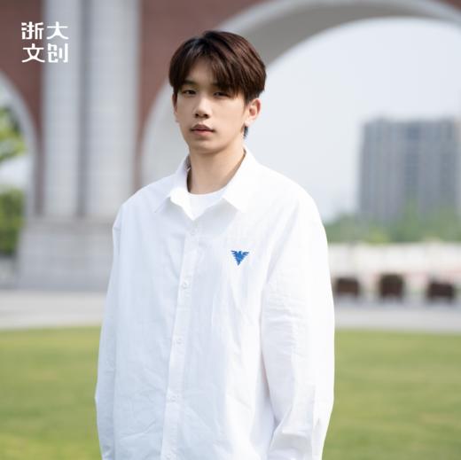 浙江大学求是鹰系列衬衫 商品图1