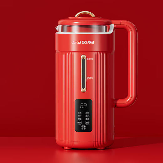 【分仓直发包邮】欧锐铂红颜破壁豆浆机ORB-969 商品图3