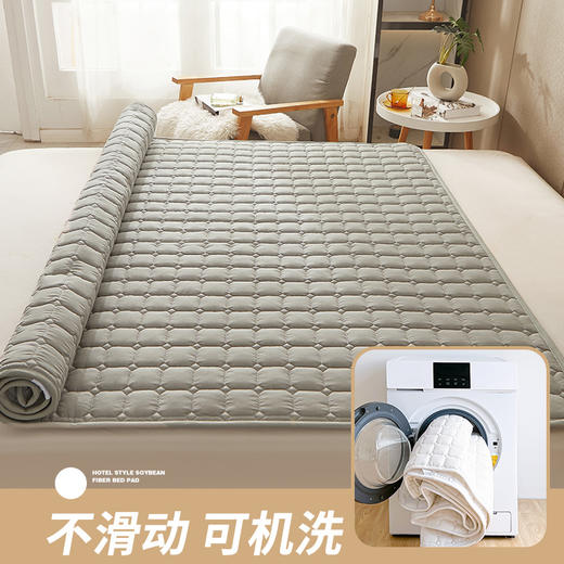 自然醒原棉大豆床褥垫酒店款可机洗保护垫家用床垫软垫铺床褥子防滑垫被单人宿舍床褥垫LN 商品图4