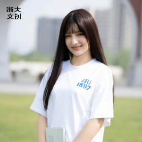 浙江大学求是鹰系列T恤-黑白蓝