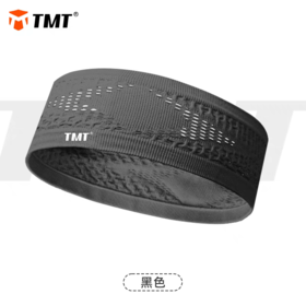 运动发带导汗男健身跑步防滑发箍头圈阻汗女防汗头带吸汗止汗带