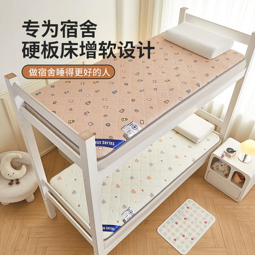 自然醒全棉纯棉抗菌三明治学生床垫4cm软垫床褥垫宿舍床垫家用卧室垫子可折叠LN 商品图2