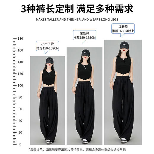 丁摩 山本裤女高腰垂感夏季宽松拖地超火薄款透气显瘦百搭休闲裤子5ZF-720 商品图2