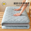自然醒氧乐棉抗菌三明治加厚学生床垫垫褥软垫家用褥子垫背宿舍榻榻米垫子褥子LN 商品缩略图0