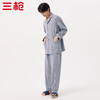 Threegun三枪 【水柔棉】翻领开襟长袖长裤男士家居套家居服-81653D111 商品缩略图2