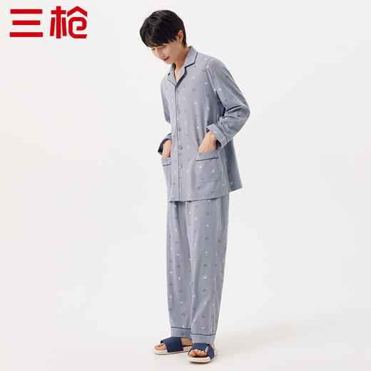 Threegun三枪 【水柔棉】翻领开襟长袖长裤男士家居套家居服-81653D111 商品图2