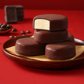 热卖！到手30粒，香醇丝滑！韩国进口 乐天 迷你牛奶/黑巧巧克力冰淇淋  雪糕  浓郁丝滑 342g/盒