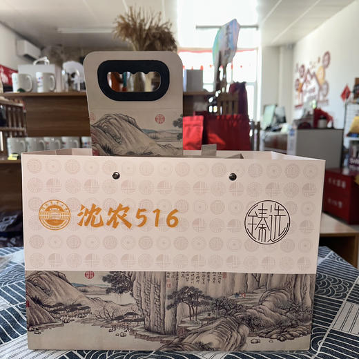 吉林碱将军 碱地大米沈农 516 礼盒装精装 10 斤装 商品图1