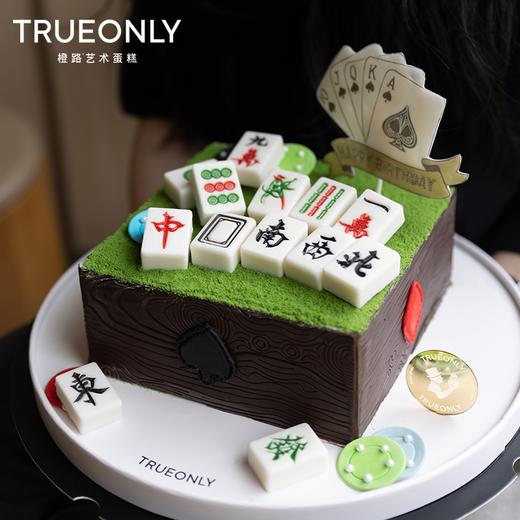 【十三幺好运来】手气财气高牌来张张好 商品图3