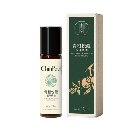 宋雅辰香青柑悦醒滚珠精油10ml 商品图3