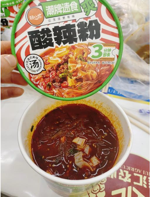 田小花酸辣粉2桶 商品图2