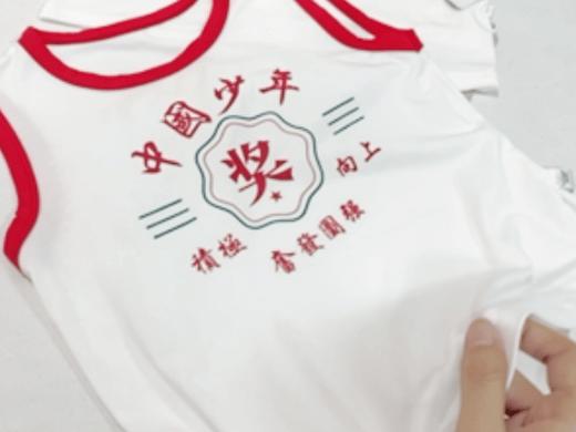 【❤️国民闺女瑶一Y同款‼️】29.9/套‼️背心套装A类兄妹装男女宝同款透气吸汗店 商品图5