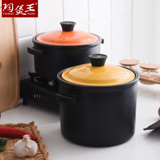 【浩然正气导磁煲】陶煲王砂锅电磁炉专用煲汤锅家用燃气灶通用无需导热片明火两用 商品图6