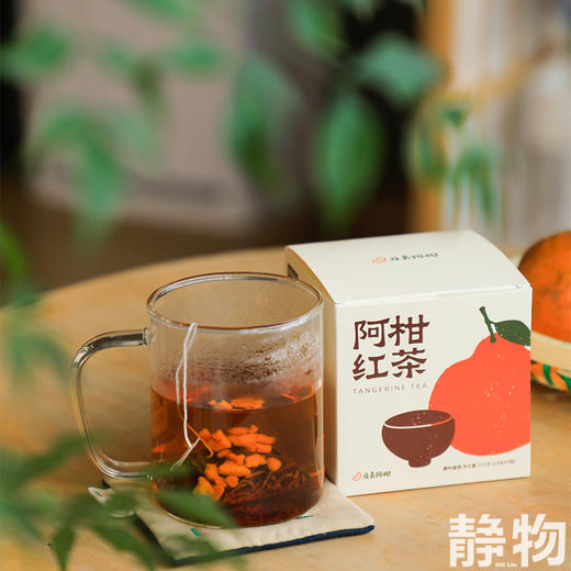 阿柑红茶17.5g（2.5g*7袋）｜丑美阿柑 商品图8
