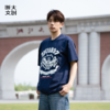 浙江大学求是鹰系列T恤-黑白蓝 商品缩略图4